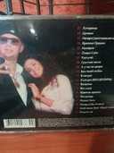Track Artwork 10069