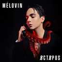 Track Artwork 102388