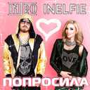 Track Artwork 104281