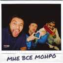 Track Artwork 104672