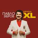 Track Artwork 104963