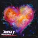 Track Artwork 105124
