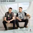 Track Artwork 106259