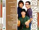 Track Artwork 11841