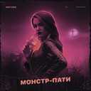 Track Artwork 122812