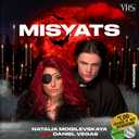 Track Artwork 125453