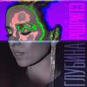 Track Artwork 125904