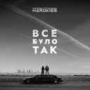 Track Artwork 126562