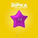 Track Artwork 128748