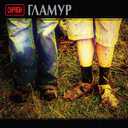 Track Artwork 128946
