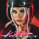 Track Artwork 129571