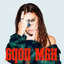 Track Artwork 131153