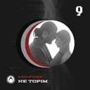 Track Artwork 132346