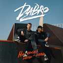 Track Artwork 134275