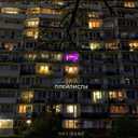 Track Artwork 134623
