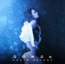 Track Artwork 135992