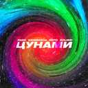 Track Artwork 136650
