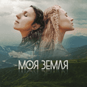 Track Artwork 139141