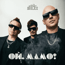 Track Artwork 139896