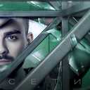 Track Artwork 141603