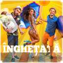 Track Artwork 141661