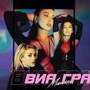 Track Artwork 141987