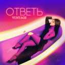 Track Artwork 142193