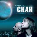 Track Artwork 143453