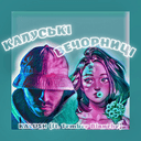 Track Artwork 144690