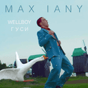 Track Artwork 144756