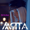 Track Artwork 146336