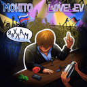 Track Artwork 147669