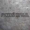 Track Artwork 148553
