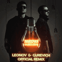 Track Artwork 151687