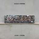 Track Artwork 151856
