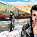 Track Artwork 152303