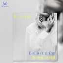 Track Artwork 153702