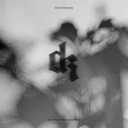 Track Artwork 153980