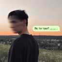 Track Artwork 154868