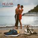 Track Artwork 156169