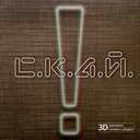 Track Artwork 156570