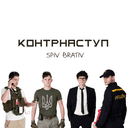 Track Artwork 157156