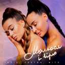 Track Artwork 159147
