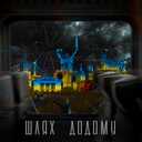 Track Artwork 159312