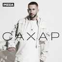 Track Artwork 159338