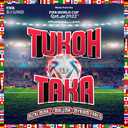 Track Artwork 161478