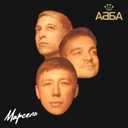 Track Artwork 163693