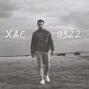 Track Artwork 164470
