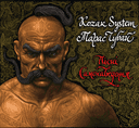 Track Artwork 164782