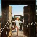 Track Artwork 165336